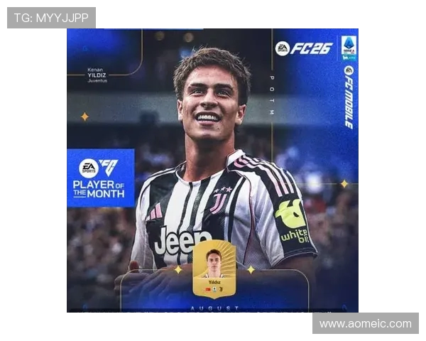 尤文图斯对阵皇马大名单公布 伊尔迪兹领衔 热格罗瓦米雷蒂回归